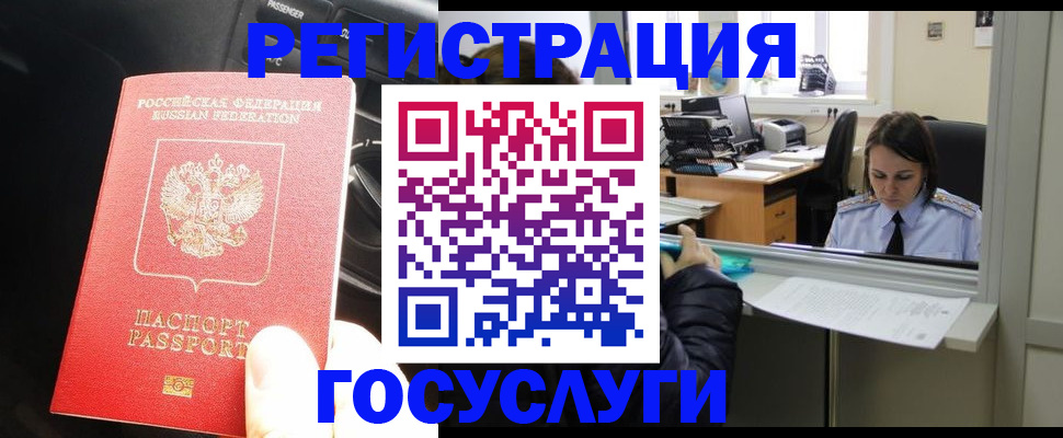 форма 3 в Волгограде